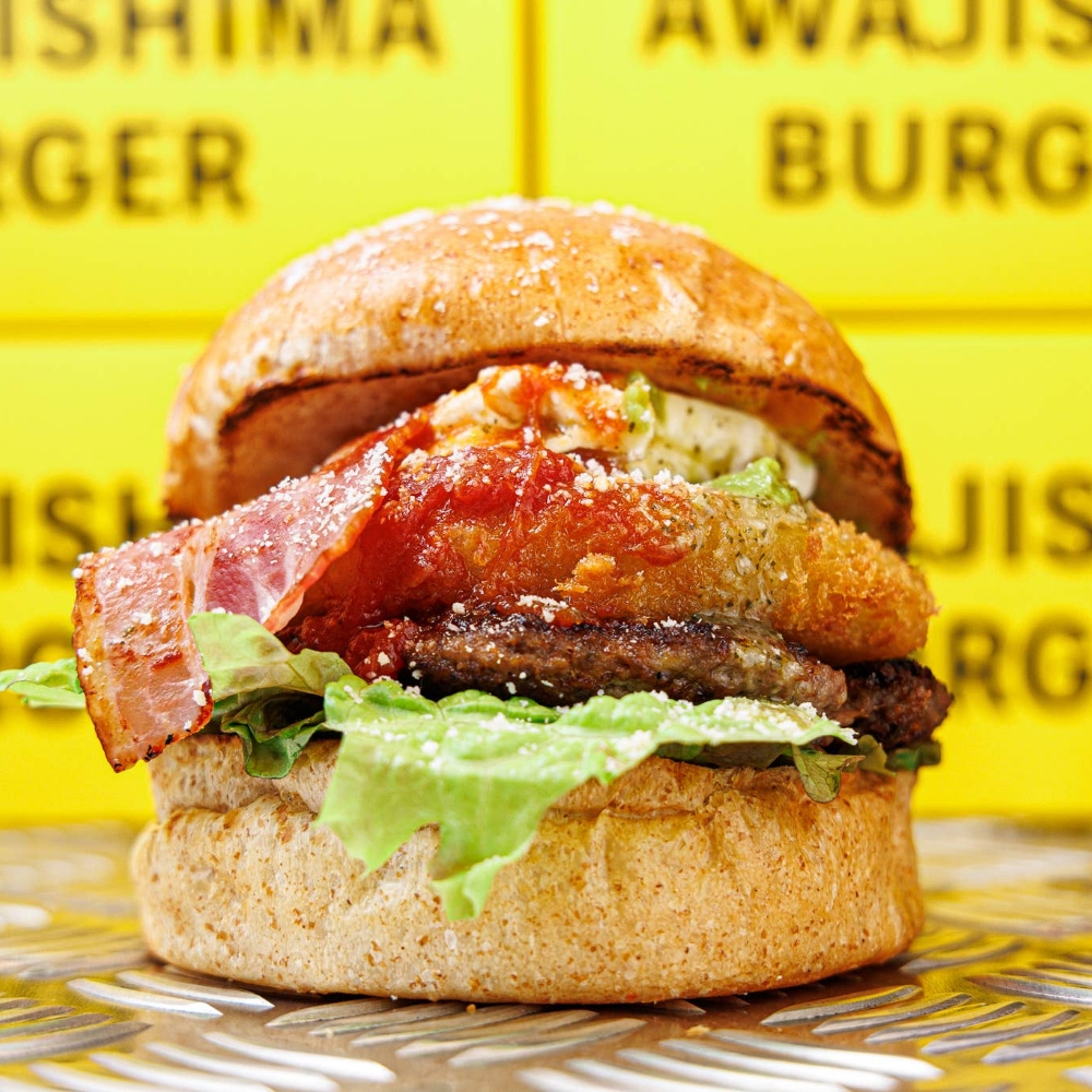 SHIMAUMA BURGER